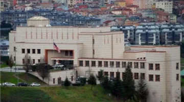 قرار جديد من السفارة الأمريكية في بيروت بشأن المواعيد والخدمات القنصلية